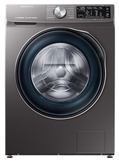 Ремонт WW10N64PRBX в сервисном центре samsungfixer