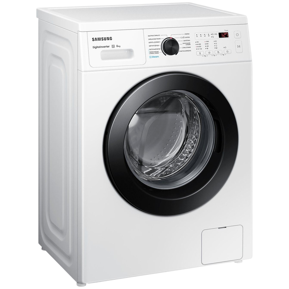 Ремонт WW60AG4S00CE/LD в сервисном центре samsungfixer