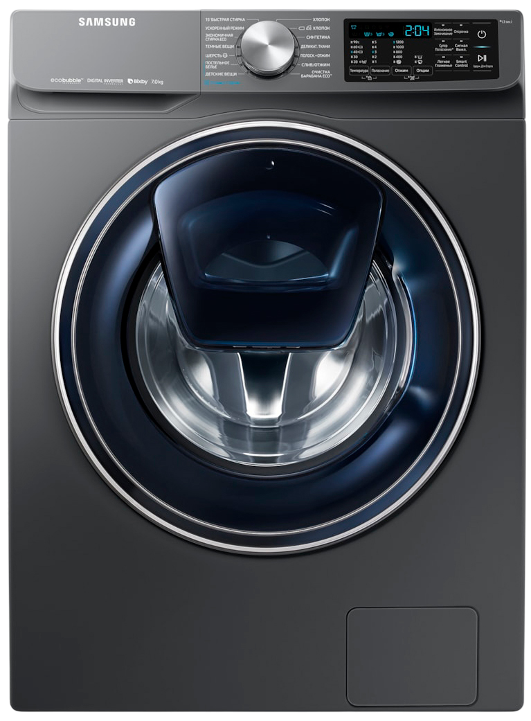 Ремонт WW70R62LVTXDLP в сервисном центре samsungfixer