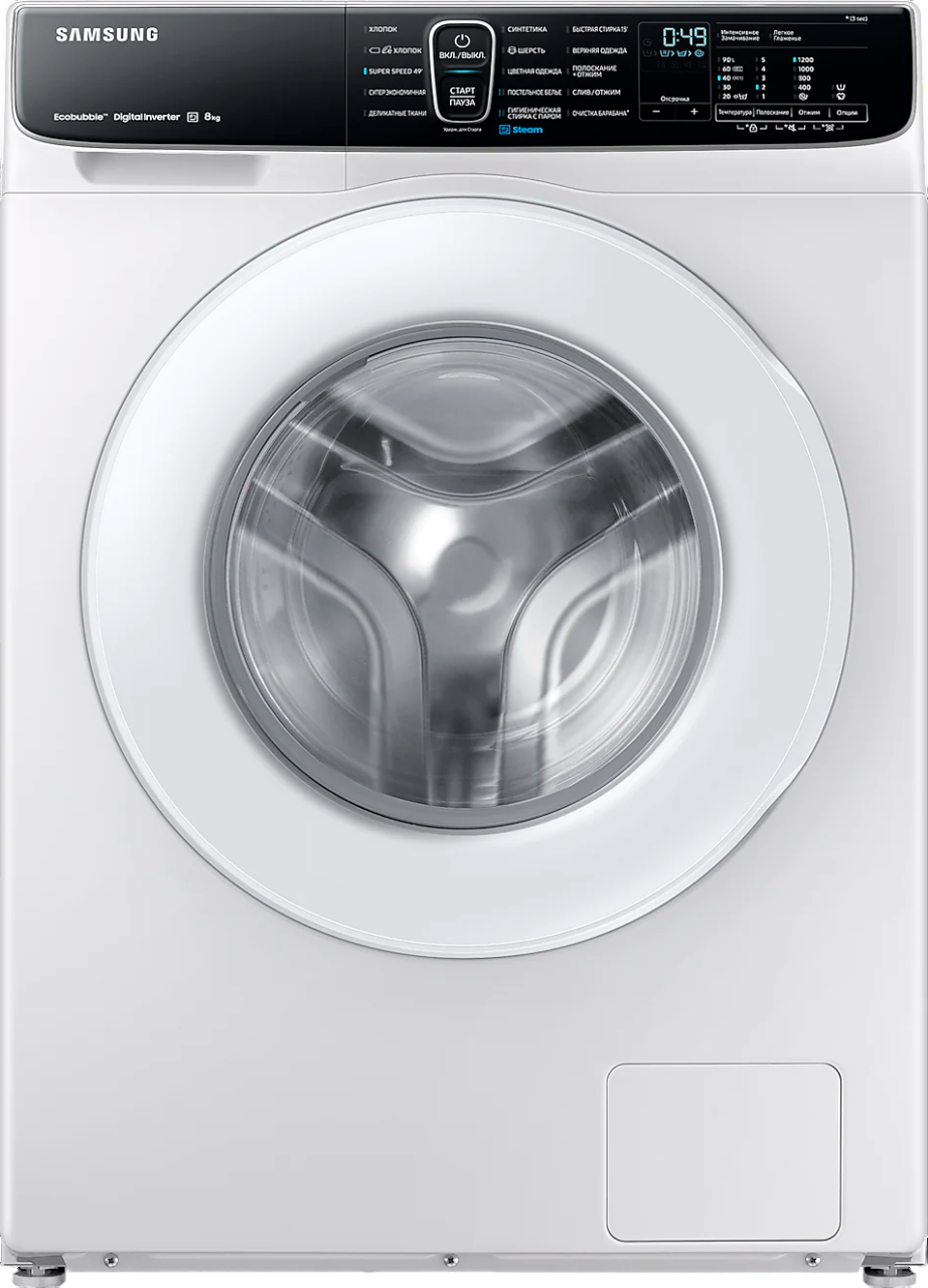 Ремонт WW80AFS26TE/LP в сервисном центре samsungfixer