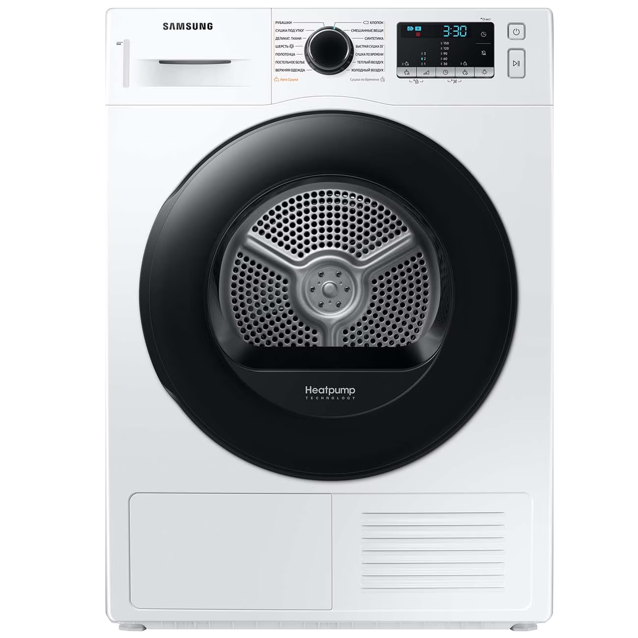 Ремонт DV90TA040AE/LP в сервисном центре samsungfixer